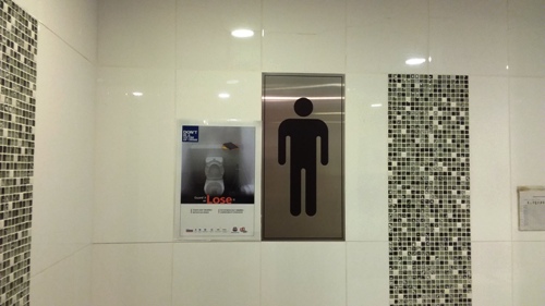 4-Star Toilet - Choa Chu Kang Centre