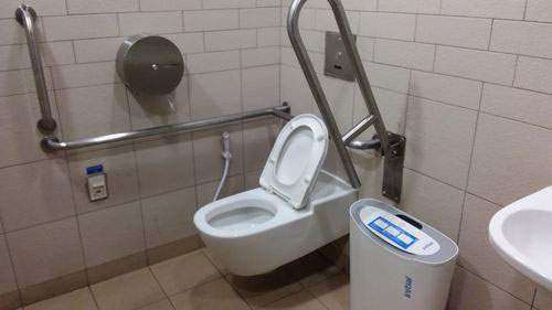 4-Star Toilet - Cashew MRT Station