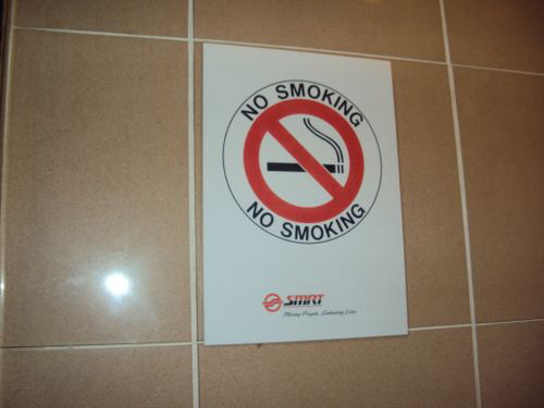 4-Star Toilet - City Hall MRT Station 