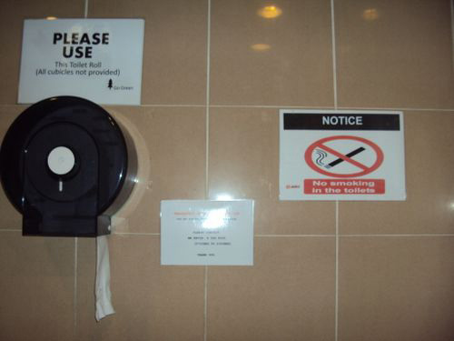 4-Star Toilet - City Hall MRT Station 