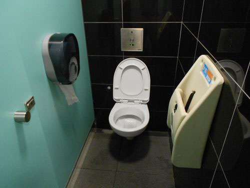 3-Star Toilet - Clementi Bus Interchange