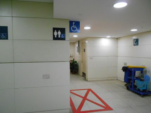 3-Star Toilet - Clementi Bus Interchange