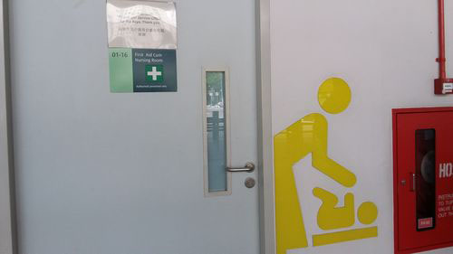 3-Star Toilet - Compassvale Bus Interchange