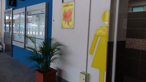 3-Star Toilet - Compassvale Bus Interchange