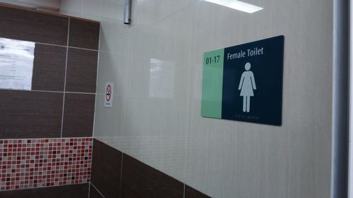 3-Star Toilet - Compassvale Bus Interchange