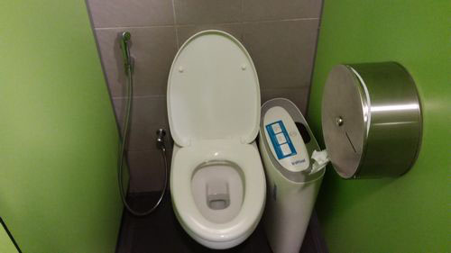 4-Star Toilet - DT20 Fort Canning Station