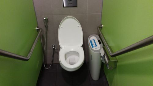 4-Star Toilet - DT20 Fort Canning Station