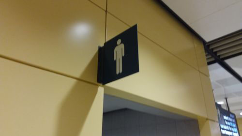 4-Star Toilet - DT21 Bencoolen Station