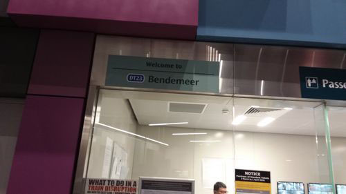 4-Star Toilet - DT23 Bendemeer Station