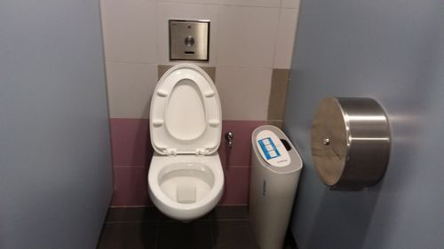 4-Star Toilet - DT23 Bendemeer Station