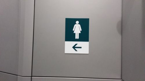 4-Star Toilet - DT23 Bendemeer Station