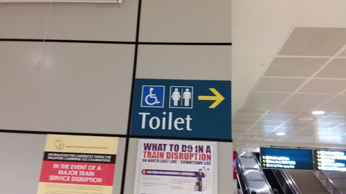 4-Star Toilet - DT24 Geylang Bahru Station