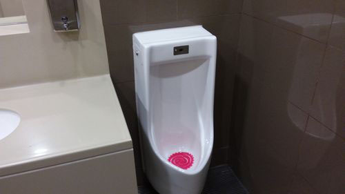 4-Star Toilet - DT24 Geylang Bahru Station