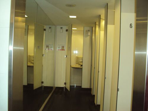 4-Star Toilet - Dhoby Ghaut MRT Station 