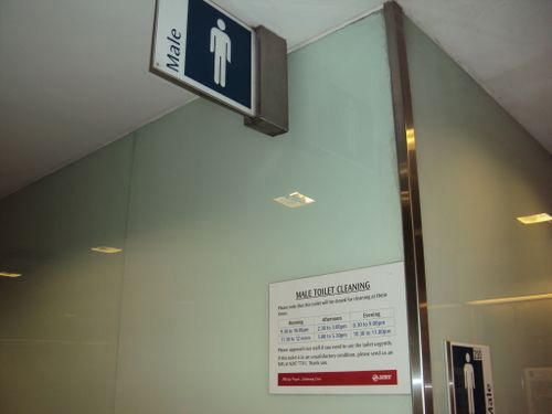 4-Star Toilet - Dhoby Ghaut MRT Station 