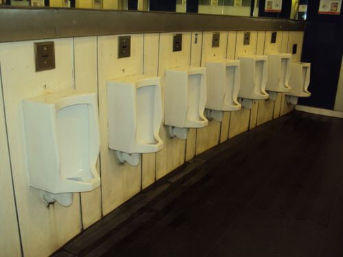 4-Star Toilet - Dhoby Ghaut MRT Station 