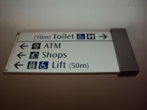 4-Star Toilet - Dhoby Ghaut MRT Station 