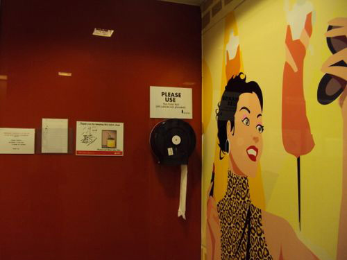 4-Star Toilet - Dhoby Ghaut MRT Station 
