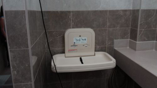 3-Star Toilet - Eunos Bus Interchange