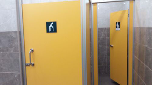 3-Star Toilet - Eunos Bus Interchange