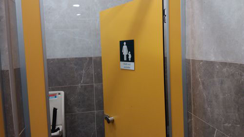 3-Star Toilet - Eunos Bus Interchange