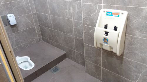 3-Star Toilet - Eunos Bus Interchange