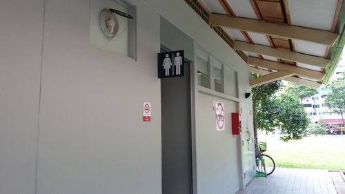3-Star Toilet - Eunos Bus Interchange