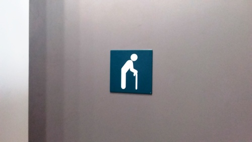 4-Star Toilet - Gali Batu Bus Terminal