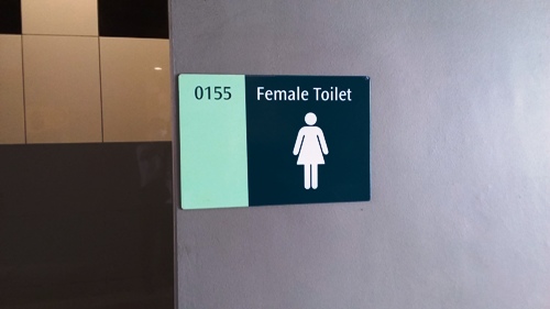 4-Star Toilet - Gali Batu Bus Terminal