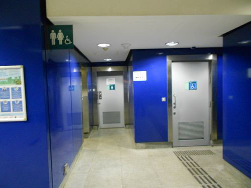 4-Star Toilet - HarbourFront MRT Station (NE1)