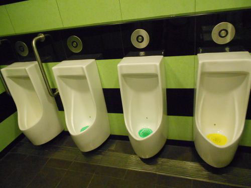 4-Star Toilet - HarbourFront MRT Station (NE1)