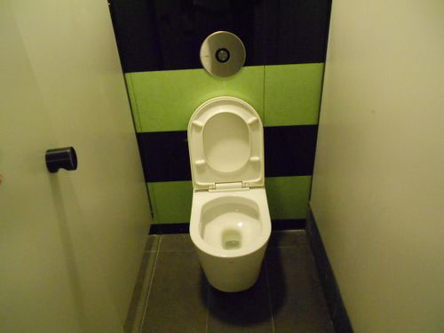 4-Star Toilet - HarbourFront MRT Station (NE1)