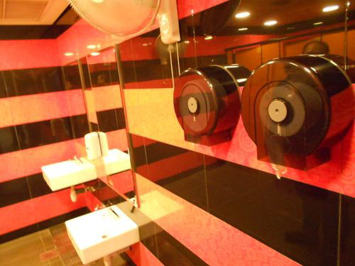 4-Star Toilet - HarbourFront MRT Station (NE1)