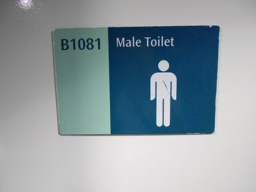4-Star Toilet - HarbourFront MRT Station (NE1)
