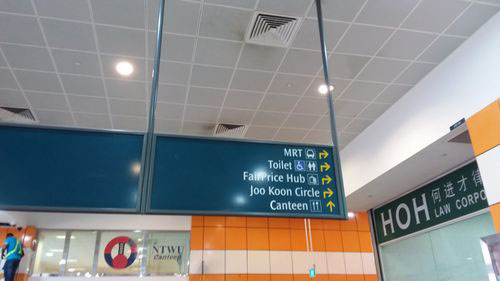 3-Star Toilet - Joo Koon Bus Interchange