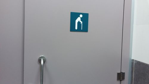 3-Star Toilet - Joo Koon Bus Interchange