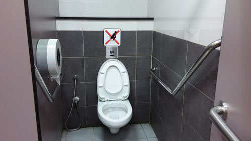 3-Star Toilet - Joo Koon Bus Interchange