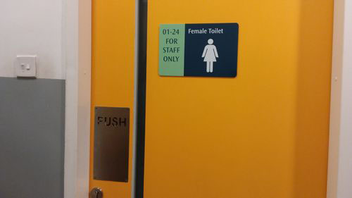 3-Star Toilet - Joo Koon Bus Interchange