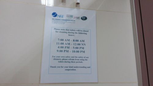 3-Star Toilet - Joo Koon Bus Interchange
