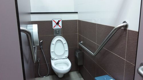 3-Star Toilet - Joo Koon Bus Interchange