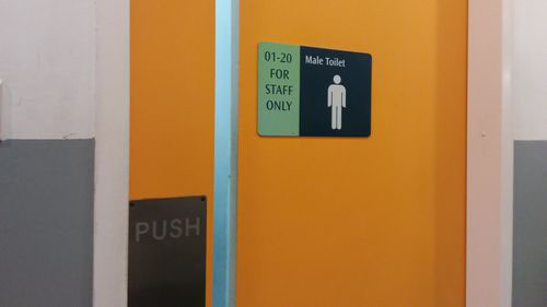 3-Star Toilet - Joo Koon Bus Interchange