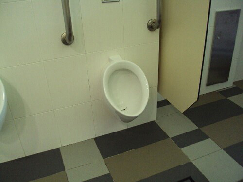 4-Star Toilet - Jurong Island Checkpoint 