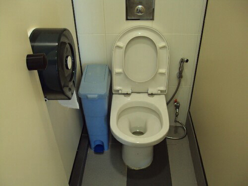 4-Star Toilet - Jurong Island Checkpoint 