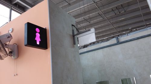 4-Star Toilet - Jurong West Hawker Centre