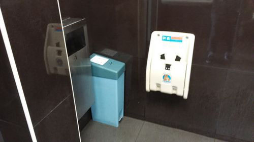 3-Star Toilet - Kampong Bahru Bus Terminal