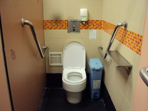 4-Star Toilet - Kembangan MRT 