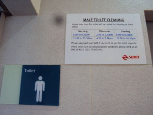 4-Star Toilet - Kembangan MRT 