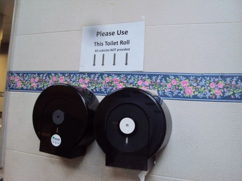 4-Star Toilet - Kembangan MRT 