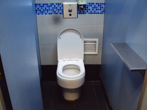 4-Star Toilet - Kembangan MRT 