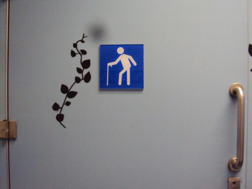 4-Star Toilet - Kembangan MRT 